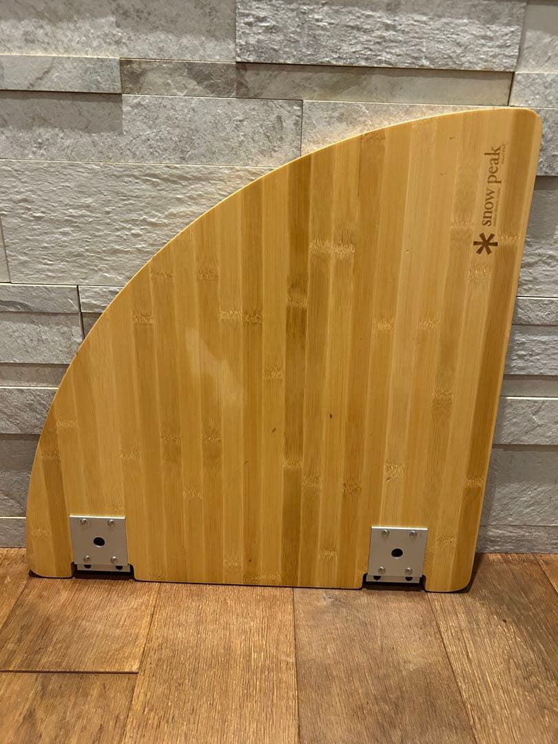  peak マルチファンクションテーブルコーナー竹