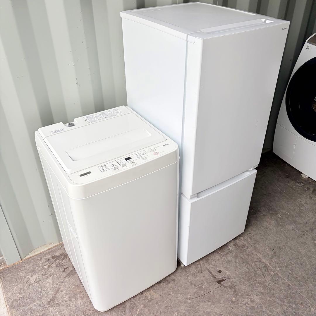 運搬取付無料！ホワイト純正YAMADA洗濯機＋冷蔵庫 2点セット！完動美品