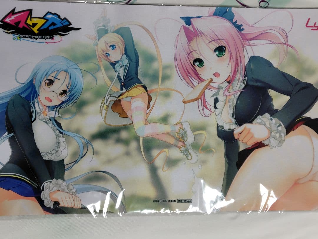 Lycee　スマガ　プレイマット Amazon.co.jp: Lycee うたわれるもの プレイマット : ホビー