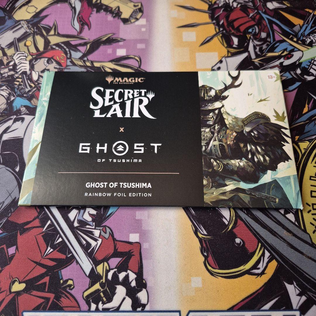 マジック：ザ・ギャザリング Secret Lair x Ghost of Tsushima Foil Secret Lair x Ghost of Tsushima Foil Edition | Secret Lair