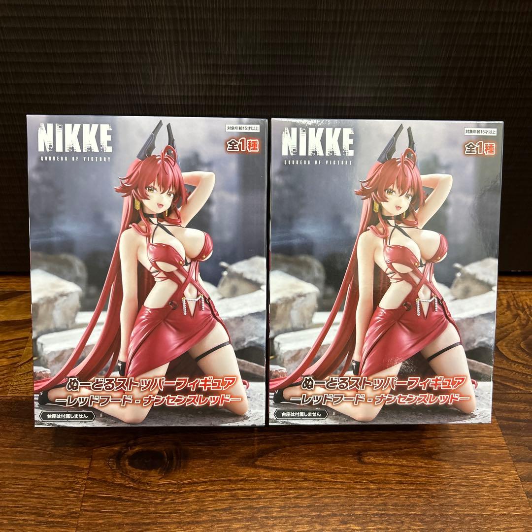 NIKKE ぬーどる ストッパー フィギュア レッドフード ナンセンスレッド