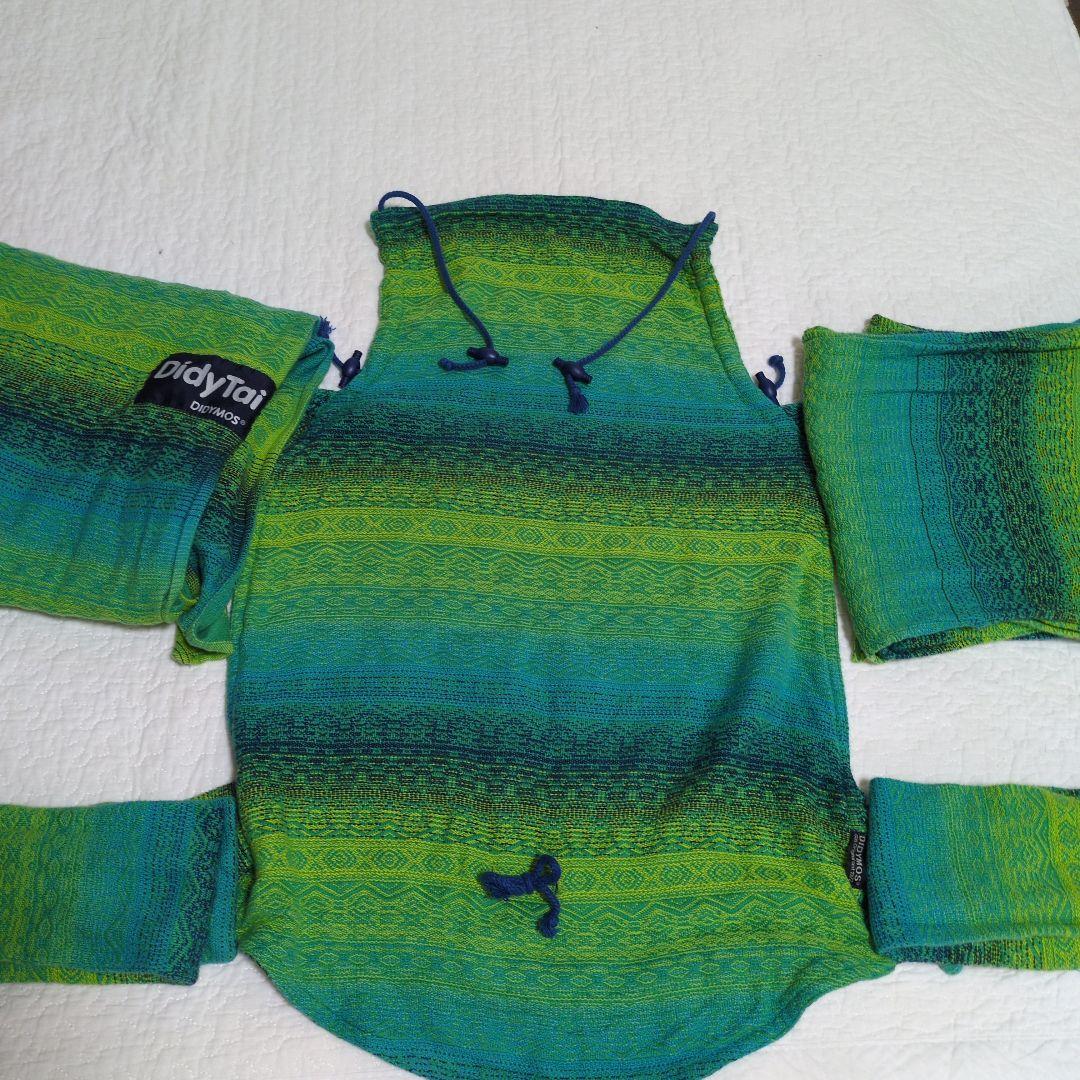 ディディモス　ディディタイ アダマラカイト　didimos