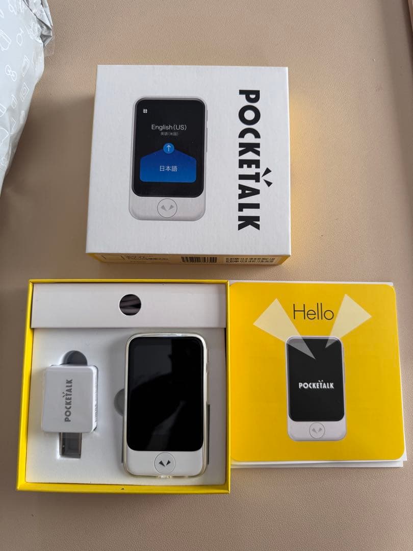 POCKETALK 翻訳機 充電器付き ホワイト