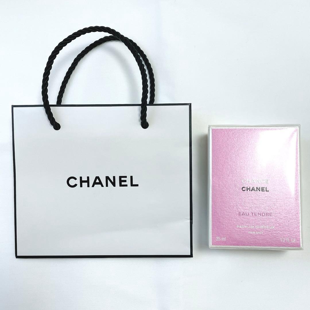【新品未開封】 CHANEL CHANCE EAU TENDRE ヘアミスト