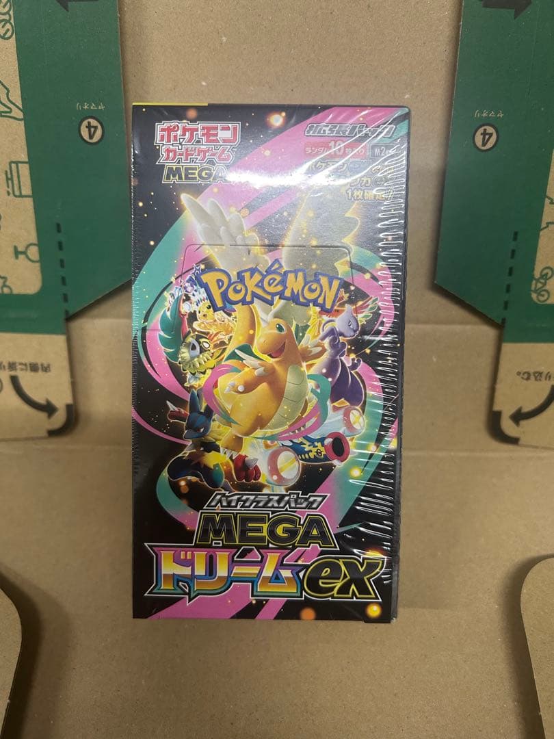 MEGA　ドリームex　シュリンク付き　1BOX