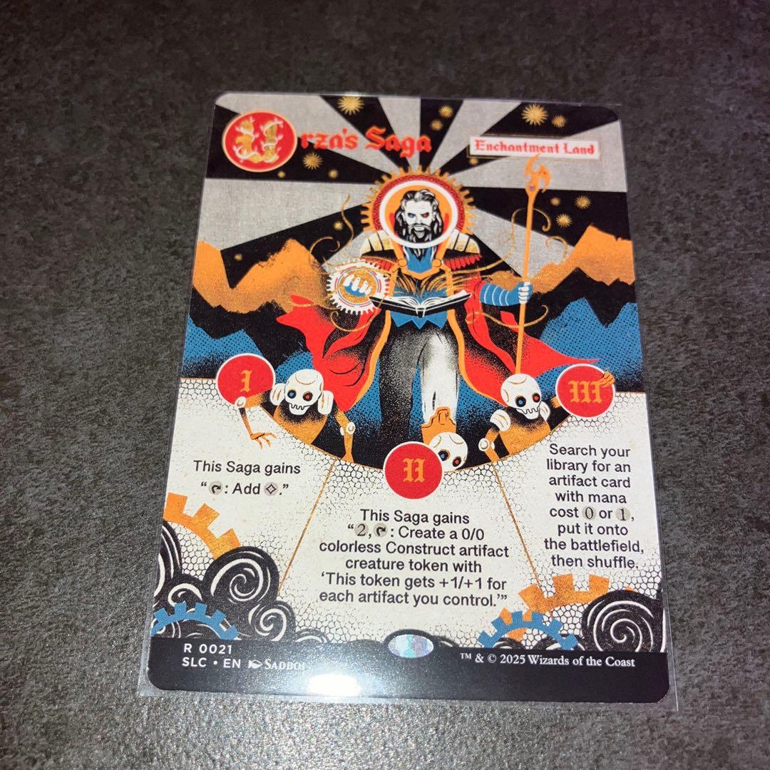 W*g様 ウルザの物語　non foil 1枚　英語　MTG EX+]ウルザの物語/Urza's Saga《英語》【Reprint Cards(The List)】