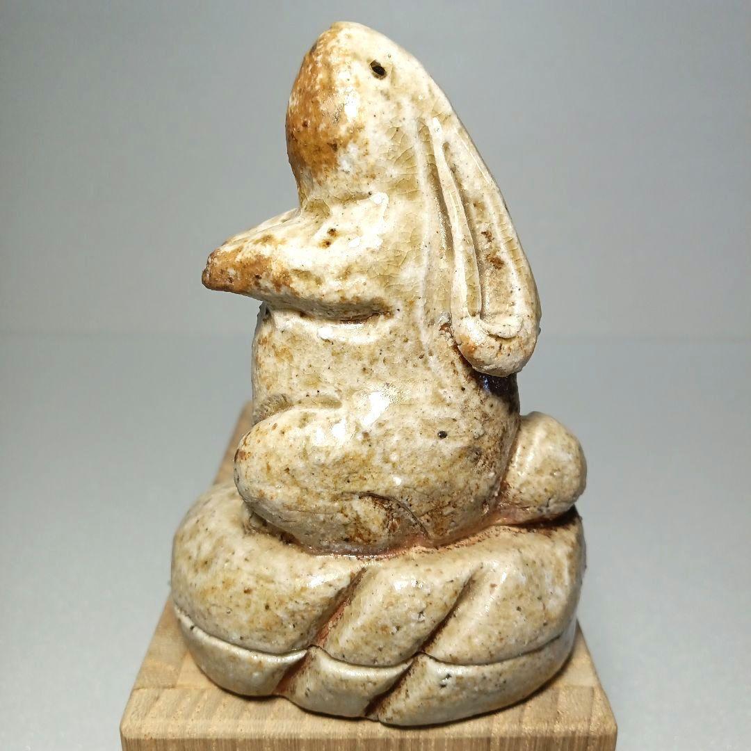 茶道具 香合 (卯) ４代 楽斎 信楽焼