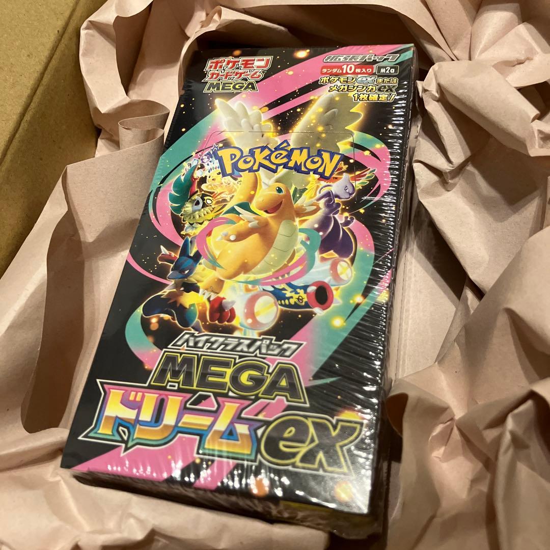 ポケモンカードゲーム MEGA ドリームEX 新品未開封 シュリンク付き