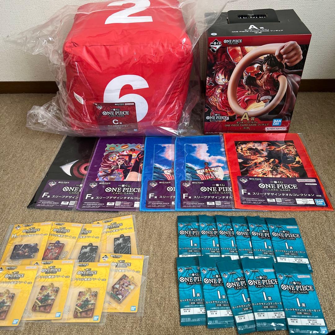 ONE PIECE CARD 一番くじ A賞 他 25点まとめ売り