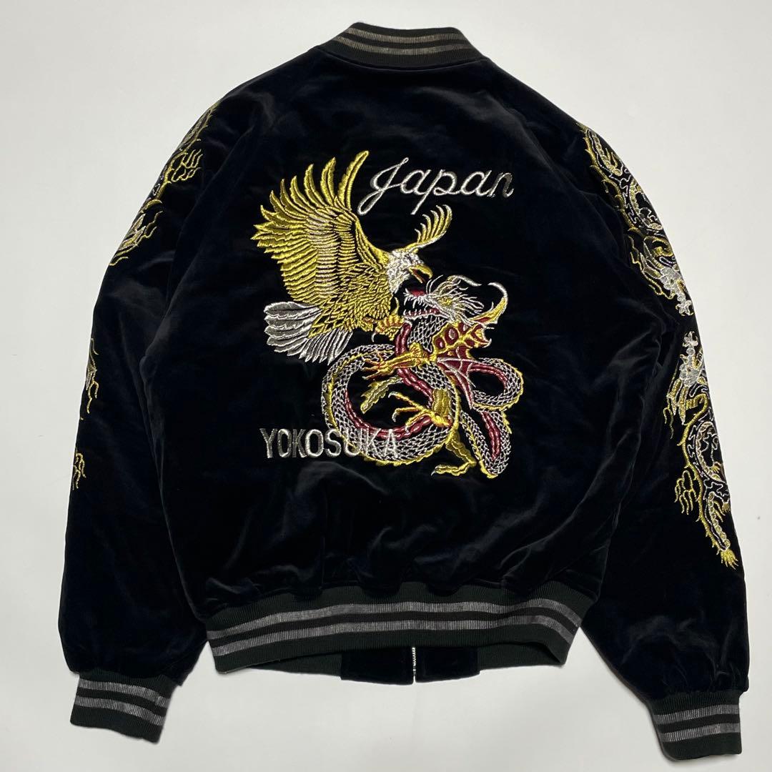 美品/LL ✨ Hoshihime スカジャン　ベロア　キルティング　刺繍　別珍