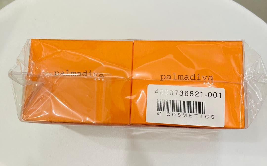 パルマディーバゴージャス オールインワンクリーム プラス２個セット