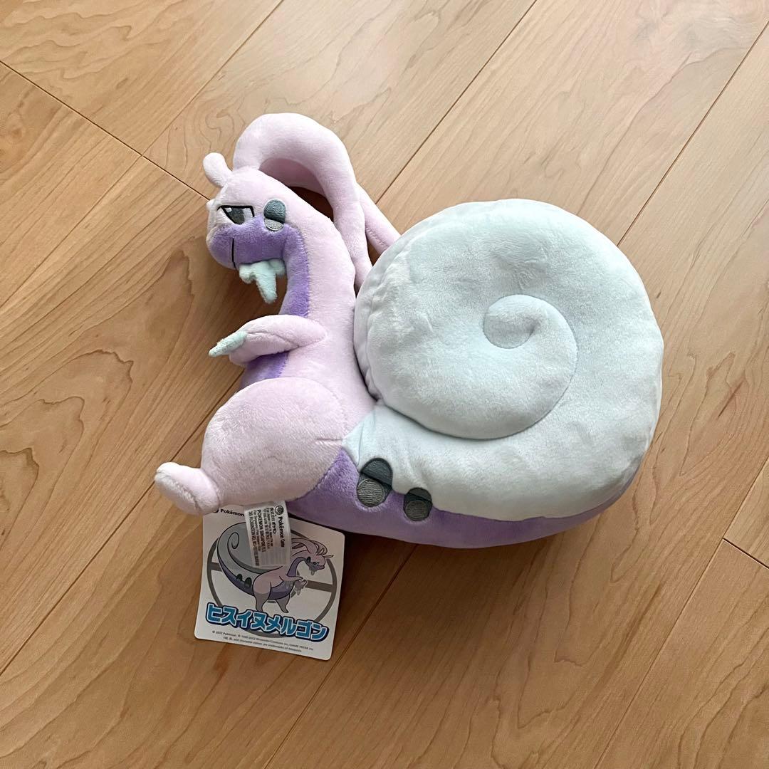 ポケモンセンター ヒスイヌメルゴン ぬいぐるみ
