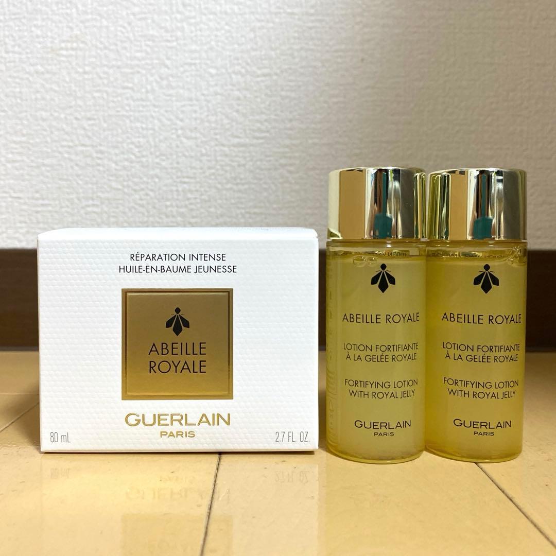 アベイユロイヤル オイルインシカバーム 80mL