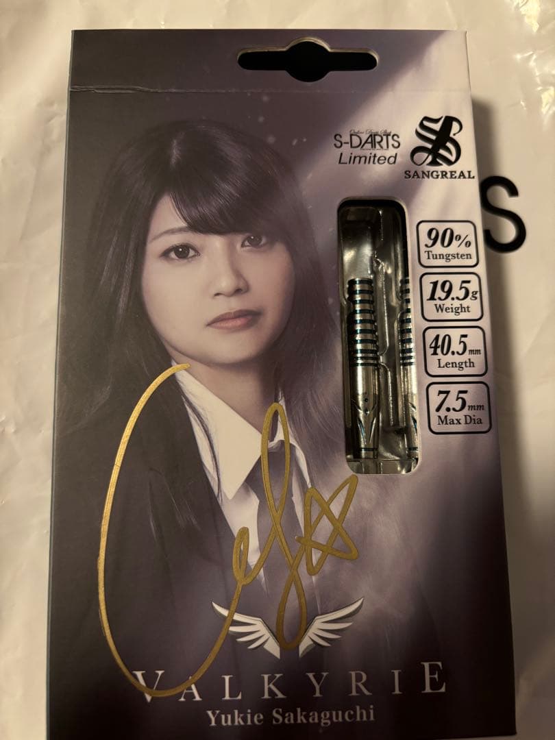値下げ交渉可）S-DARTS限定 VALKYRIE 坂口優希恵モデル - メルカリ