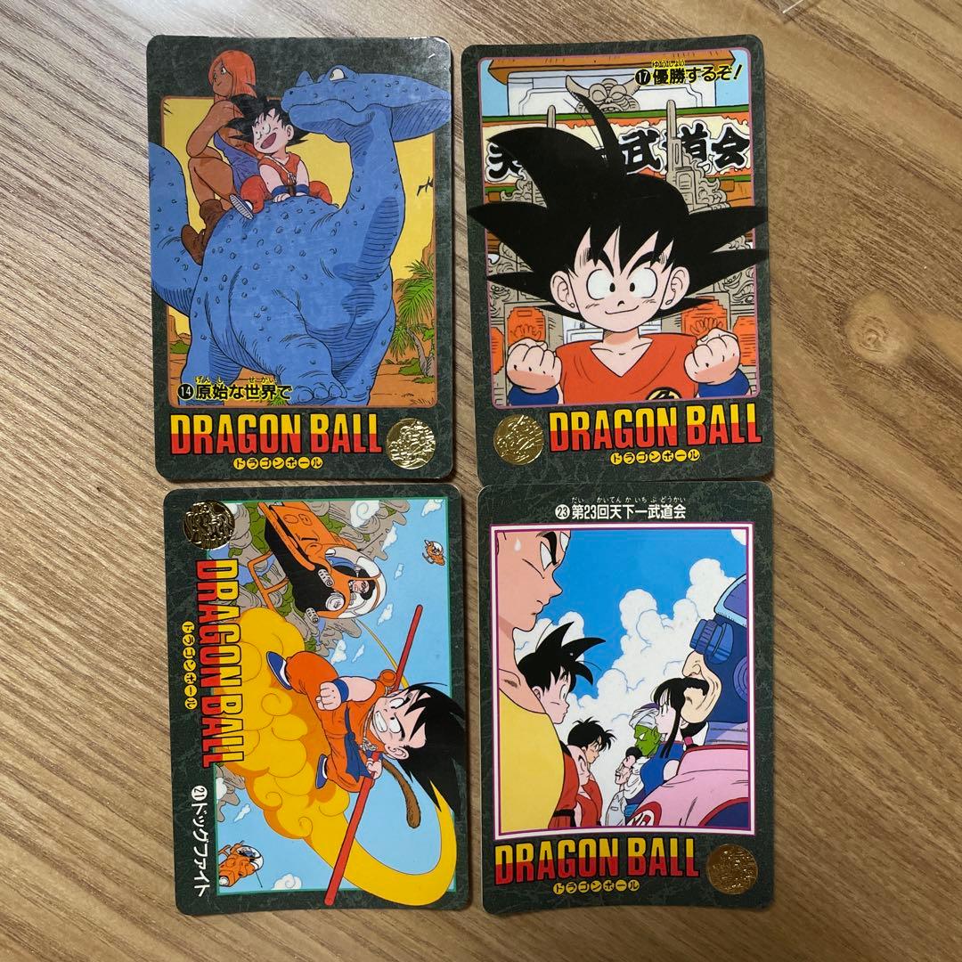 ドラゴンボール カードダス ビジュアルアドベンチャー 1集20枚 - メルカリ