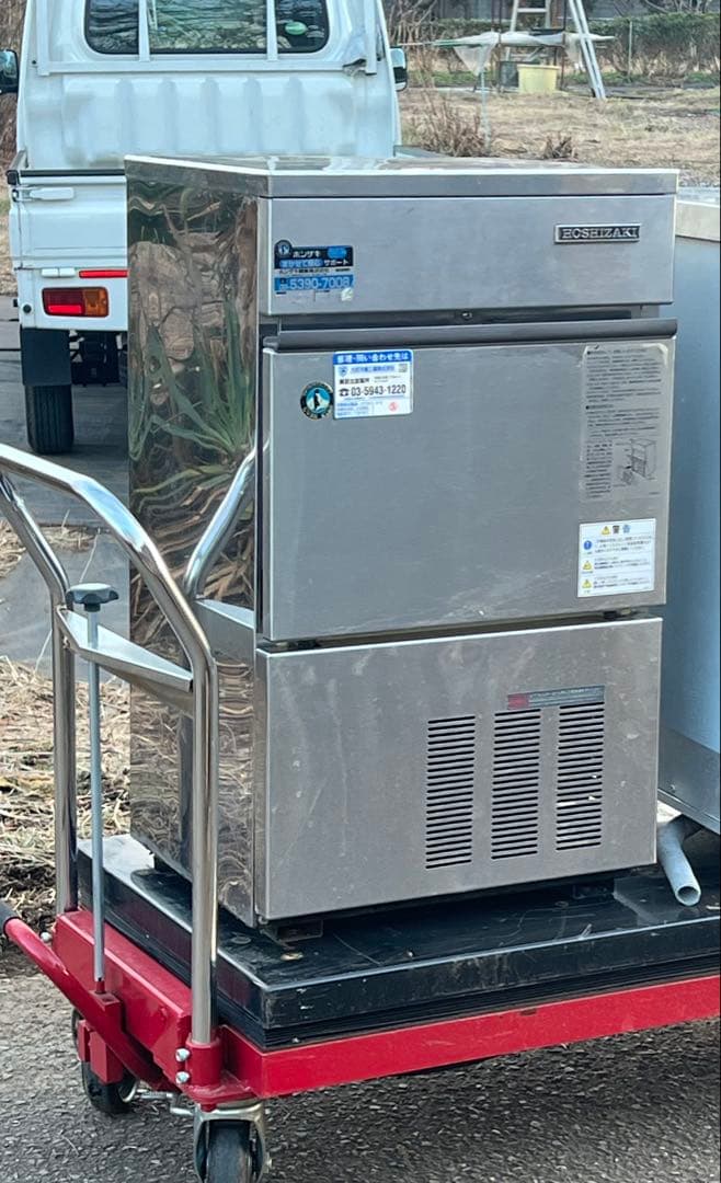 ホシザキ　全自動製氷機　IM-35L ホシザキ（HOSHIZAKI） IM-35M-NA 自然冷媒製氷機 キューブアイス
