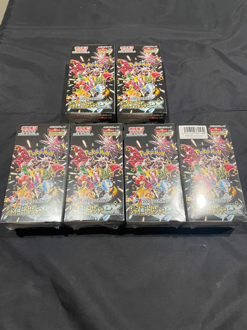 ポケカ　シャイニートレジャーex シュリンク付き４box シュリンクなし2box