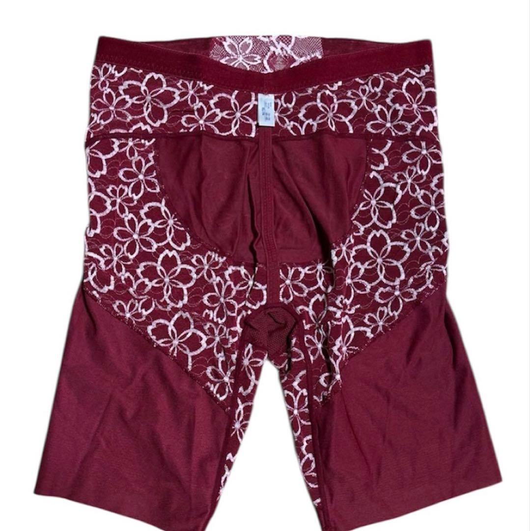 補正下着】アヴァンセサクラ ロングガードル Mレッド 限定品 - メルカリ