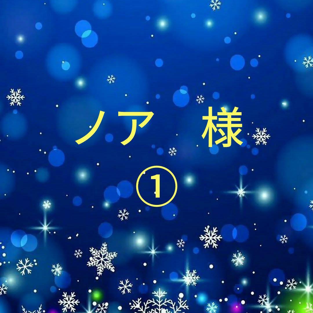ノア　① トヨタ ノア（NOAH） X・2016(H28)年式・シルバー・2000cc・株式会社 A