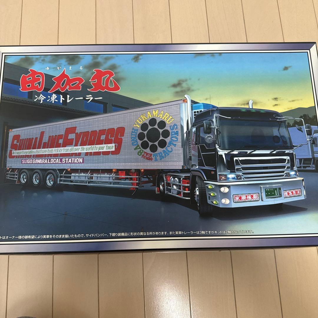 【よしさん専用】アオシマ大型デコト1/32由加丸No71 冷凍サーモキング　日野 恐ろしげな雰囲気漂う大型冷凍車「二代目髑髏丸」がアオシマの