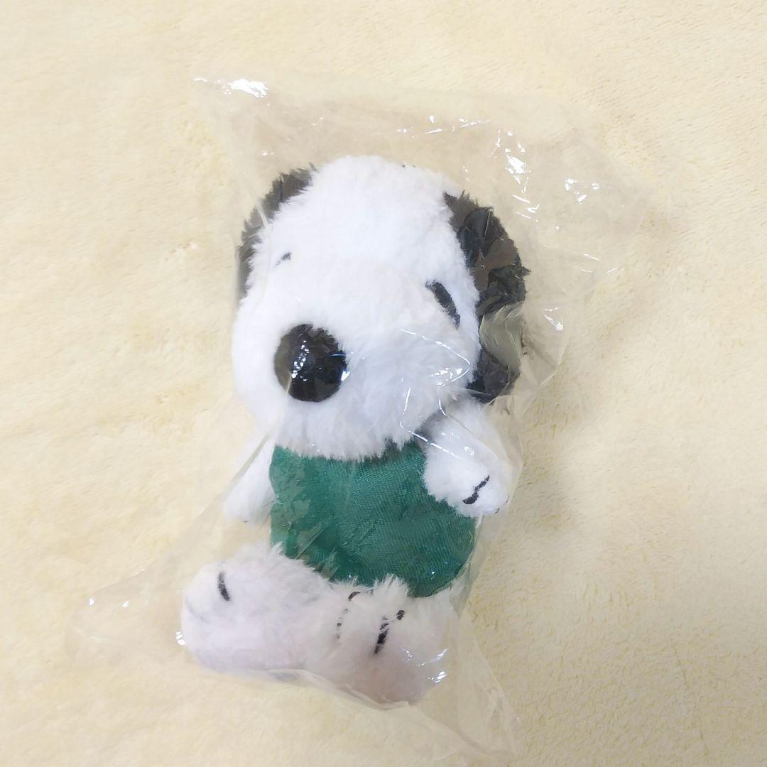 スタバ スヌーピー ぬいぐるみ キーホルダー グリーンエプロン 玉森 裕太