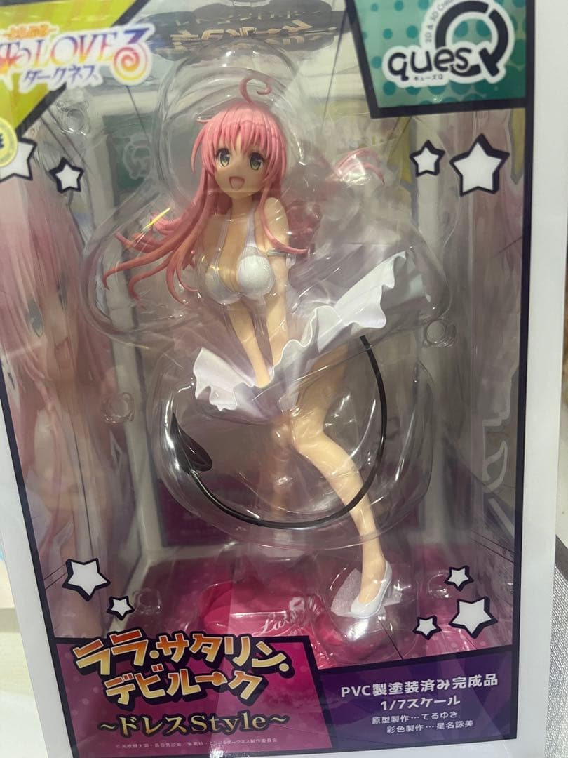 キューズQ　ララ・サタリン・デビルーク ドレスStyle ToLOVEる