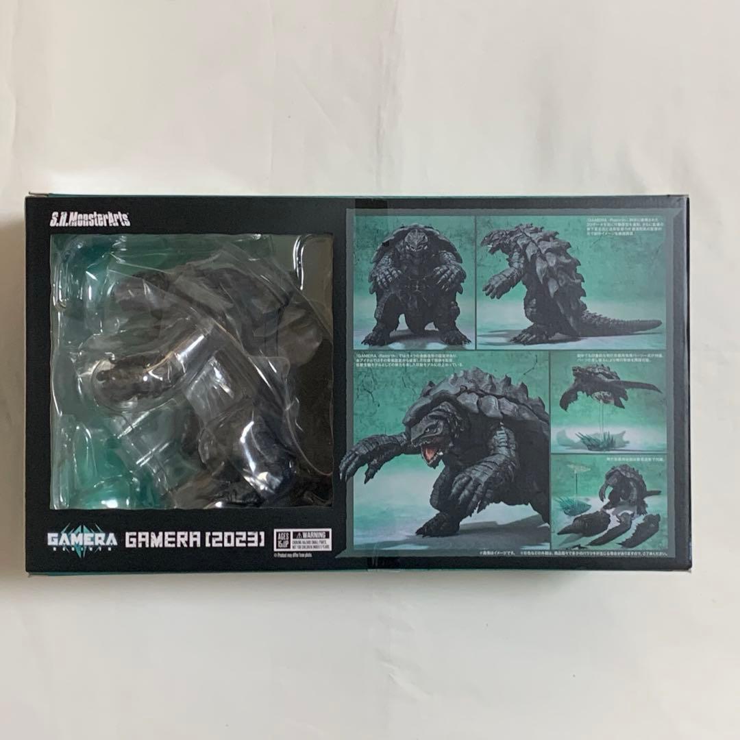 【新品・未開封】S.H.MonsterArts　ガメラ　2023