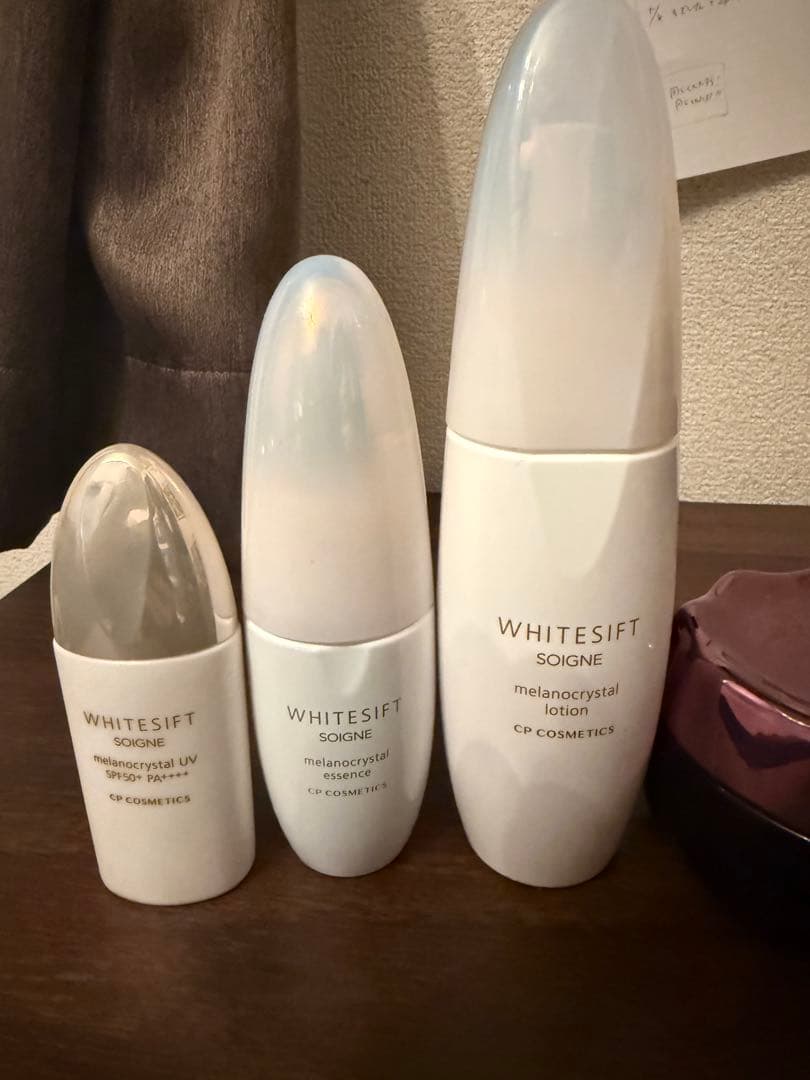 美容液 WHITESIFT melanocrystal