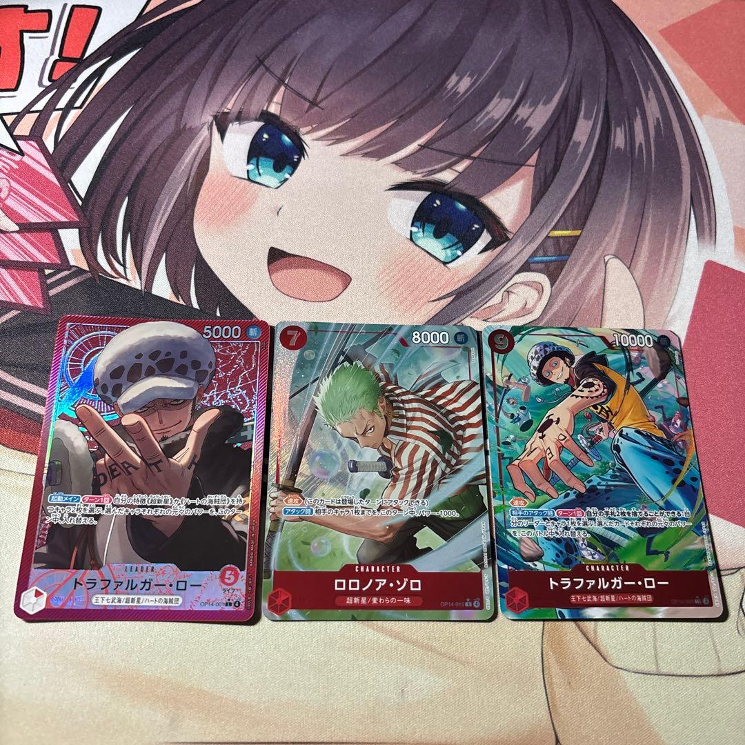 ワンピースカード 赤ローデッキパーツ - メルカリ