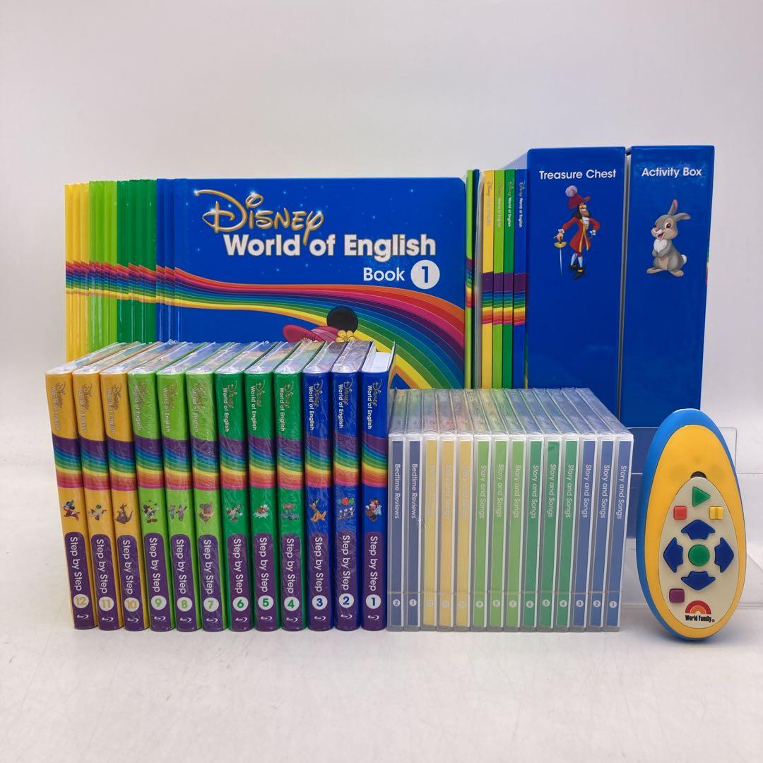 【特別価格】　メインプログラム　ブルーレイ　ディズニー英語システム　504821