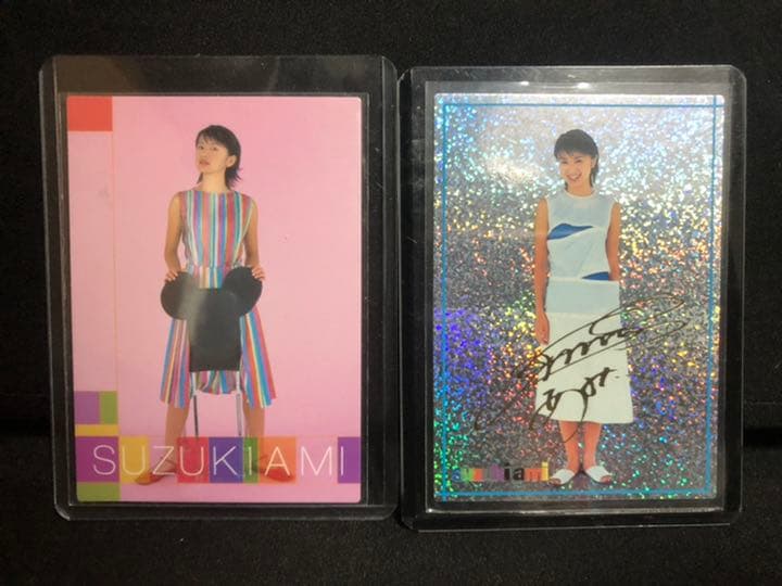 鈴木亜美(あみ) コレクション一式 トレーディングカード  ブロマイド グッズ 鈴木あみ 鈴木亜美 全盛期 ブロマイド写真 カード写真 おまとめ売り