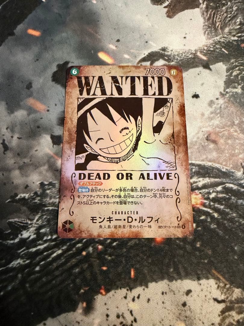 ワンピースカード ルフィ SP 手配書