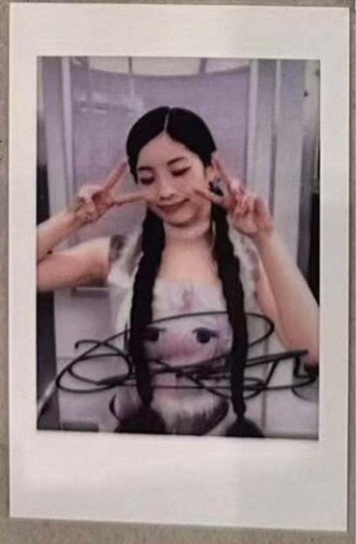 TWICE ダヒョン 10周年 中国一直娱yizhiyu当選者限定 チェキトレカ