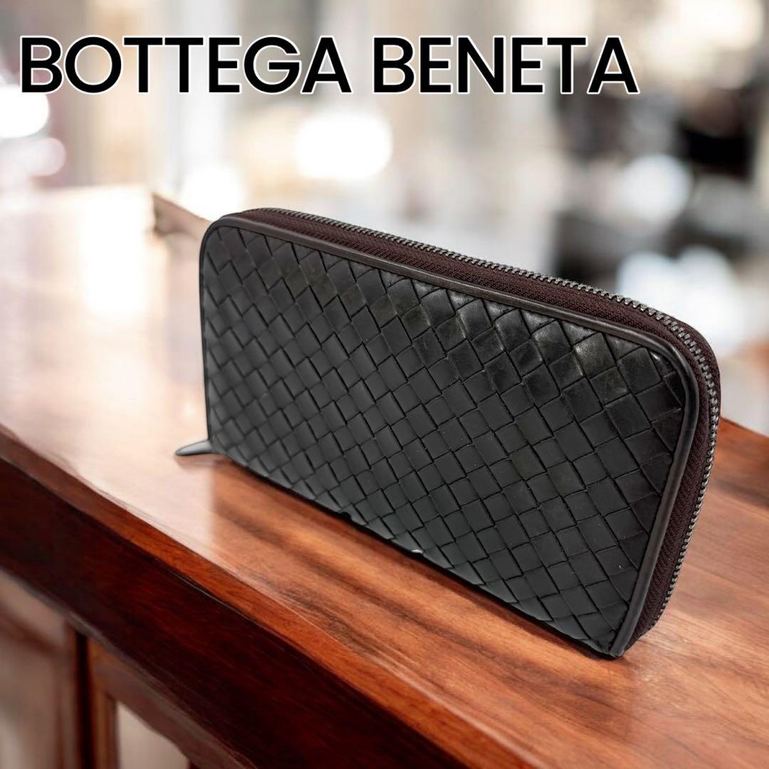 【シジュウカラ 】Bottega Veneta イントレチャート
