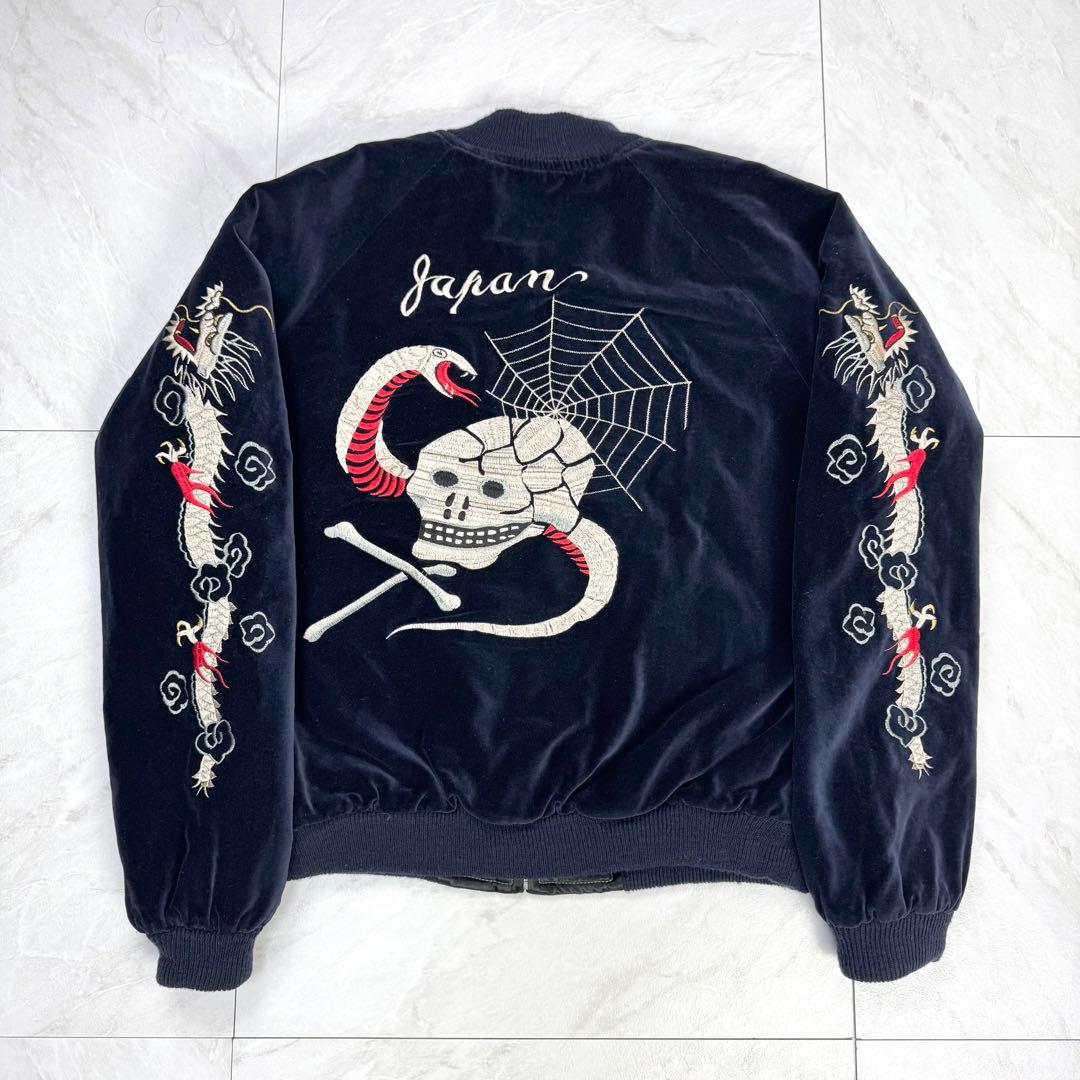 美品 テーラー東洋 別珍 スカジャン ベロア 蛇髑髏 ドクロ 昇龍 M ネイビー