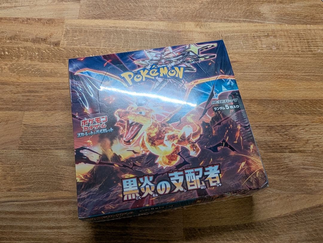 ポケモンカードゲーム　黒煙の支配者　1box　シュリンク付き　未開封