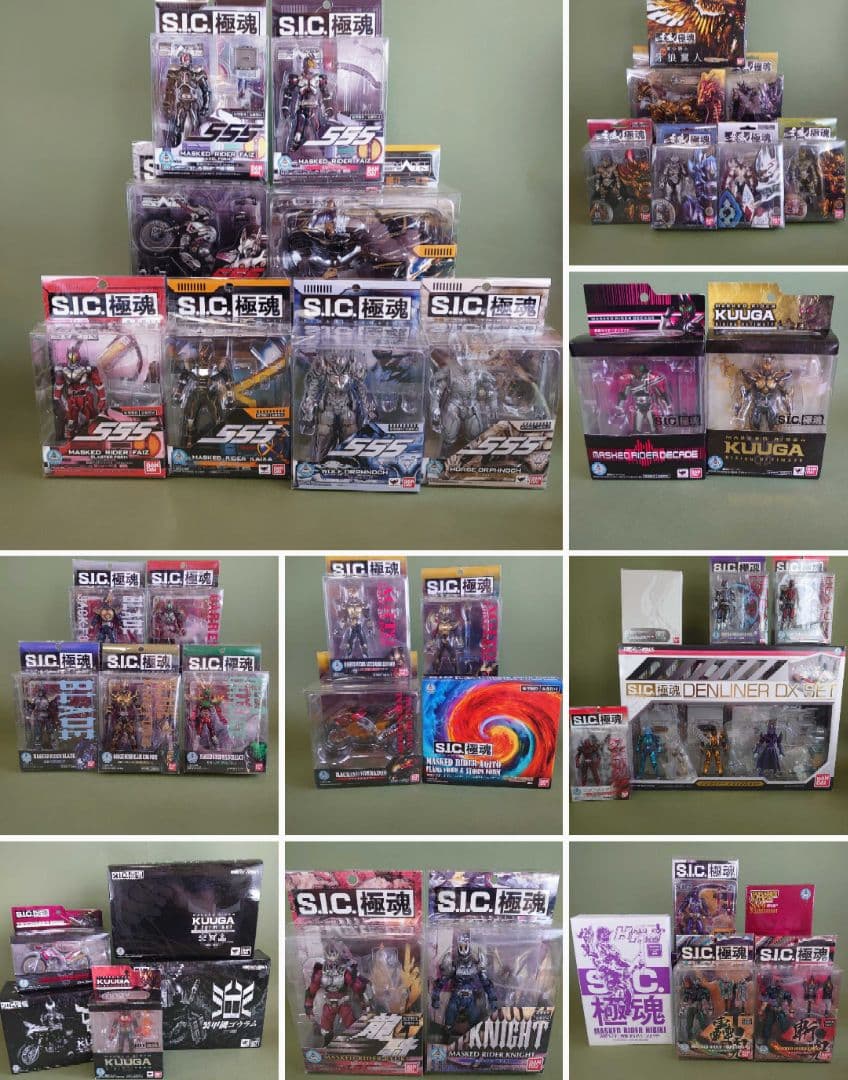 S.I.C.極魂　全種セット