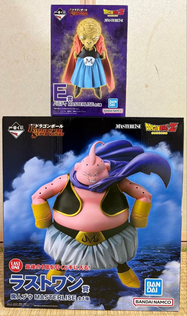 ドラゴンボール一番くじ　E賞バビディ、ラストワン賞魔人ブウ 一番くじ ドラゴンボール ラストワン 魔人ブウ E賞 バビディ - メルカリ