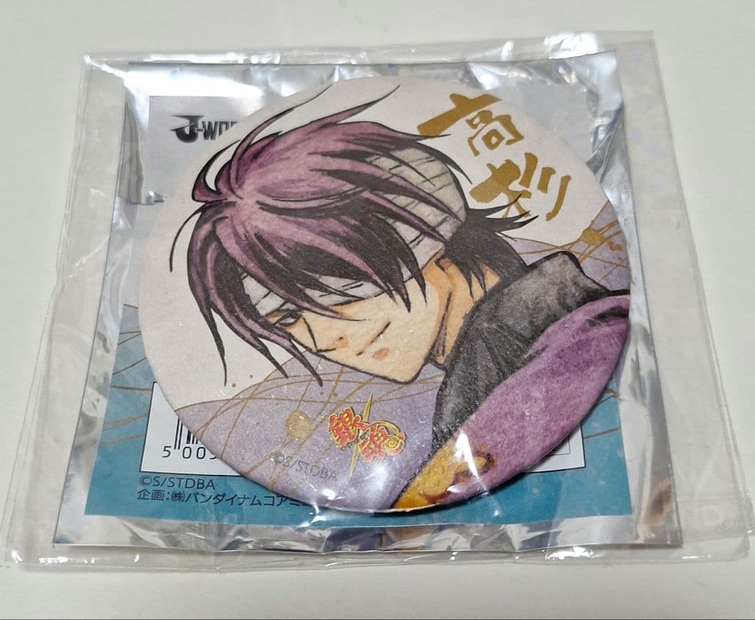 銀魂 J-WORLD 花鳥風月 缶バッジ ストア 高杉晋助