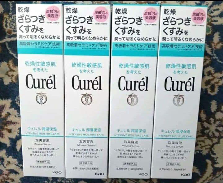 キュレル 潤浸保湿 泡美容液 120g 4個セット