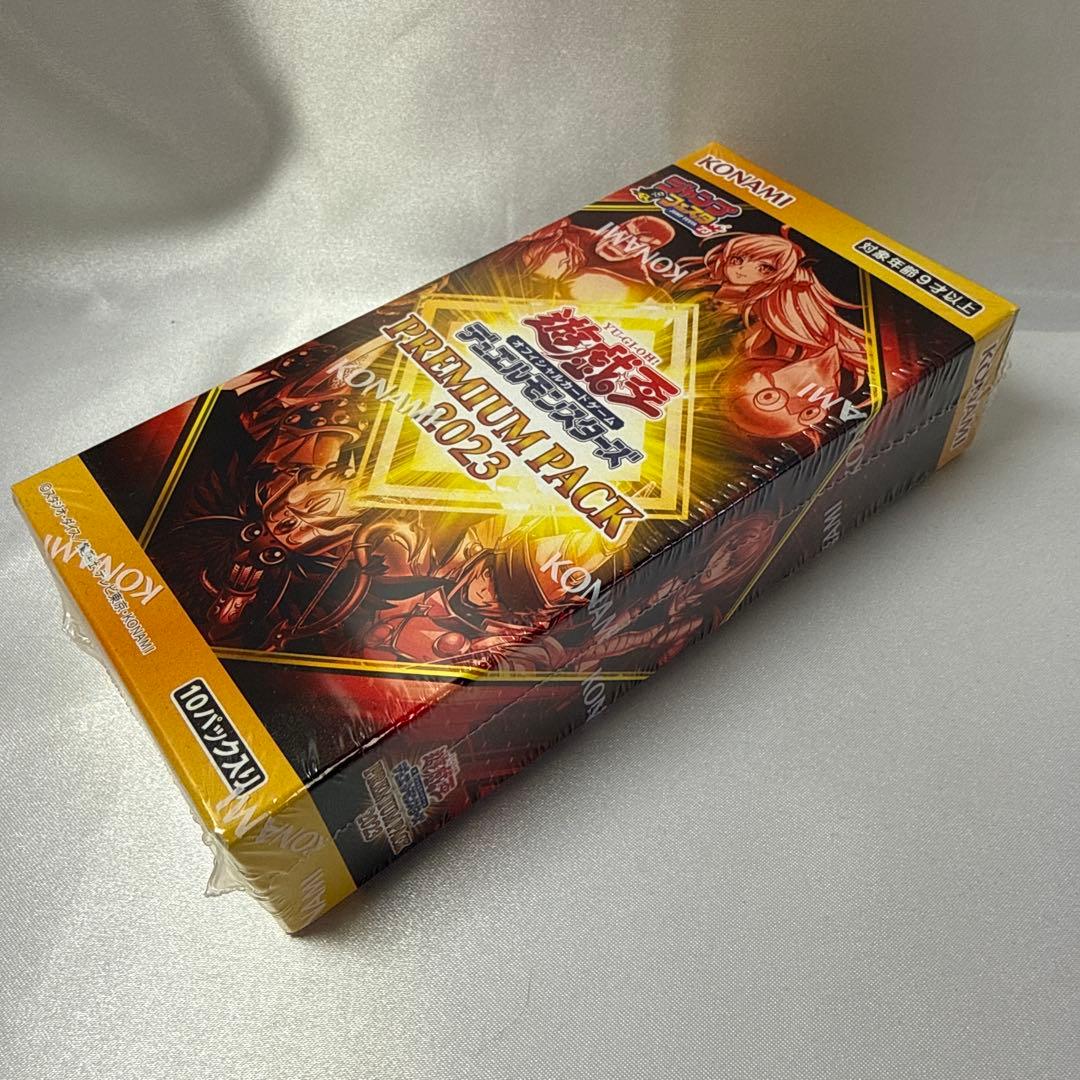 プレミアムパック 2023 1BOX 遊戯王 シュリンク付き 新品未開封 - メルカリ
