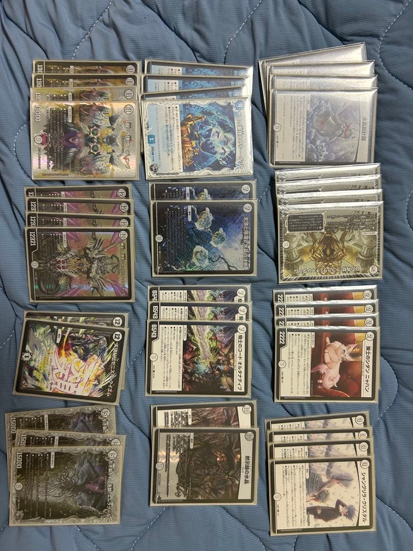 【けみくろ放送局様紹介構築】零単ゼニス 種族「ゼニス」のカードは1枚のみ！制作者にも何が出るか分からない