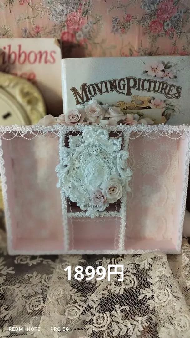 パウダーピンク♬デコレーション扉付きラック　トールペイント♬