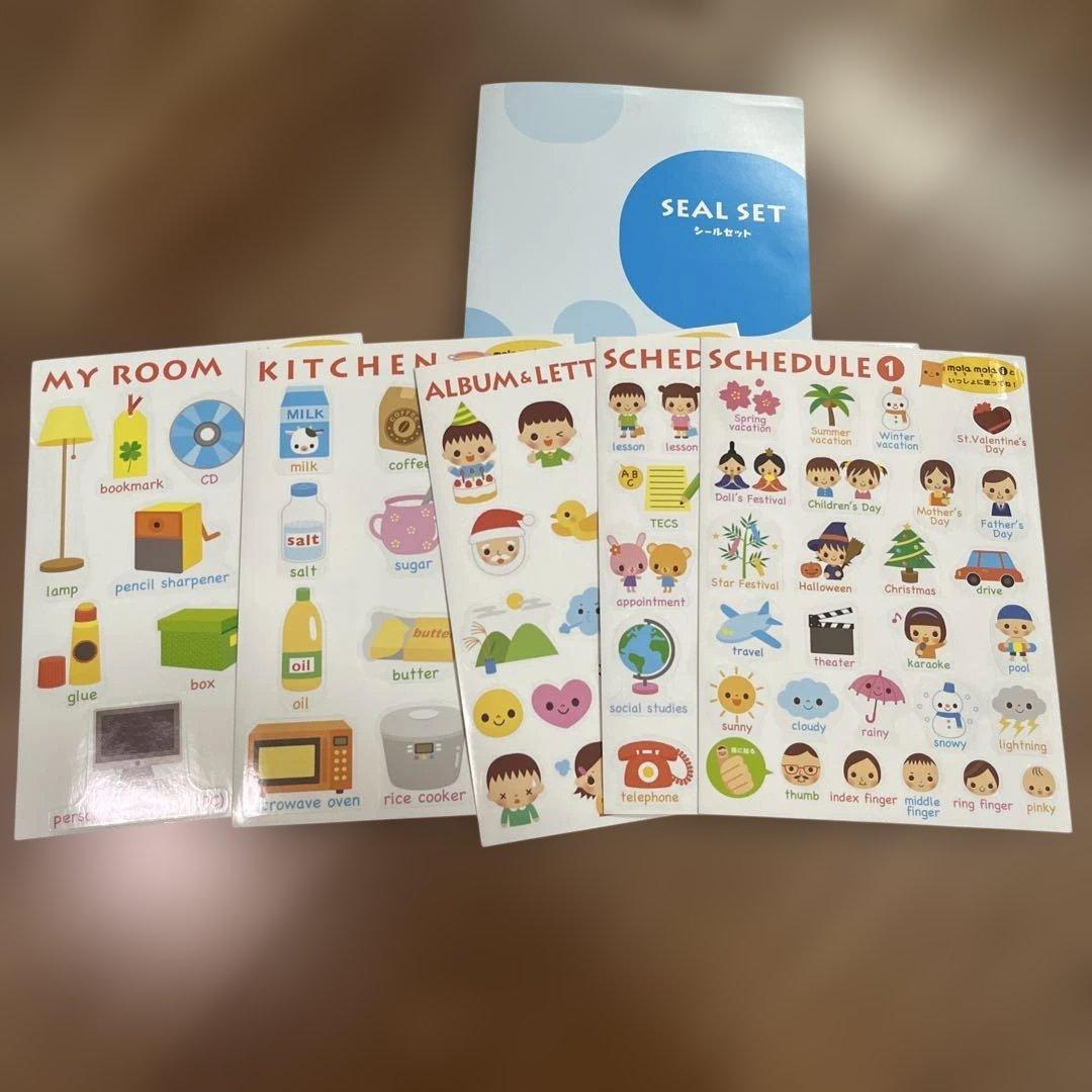 プロフ確認様専用 ペッピーキッズクラブ モラモラi 英語教材 多機能