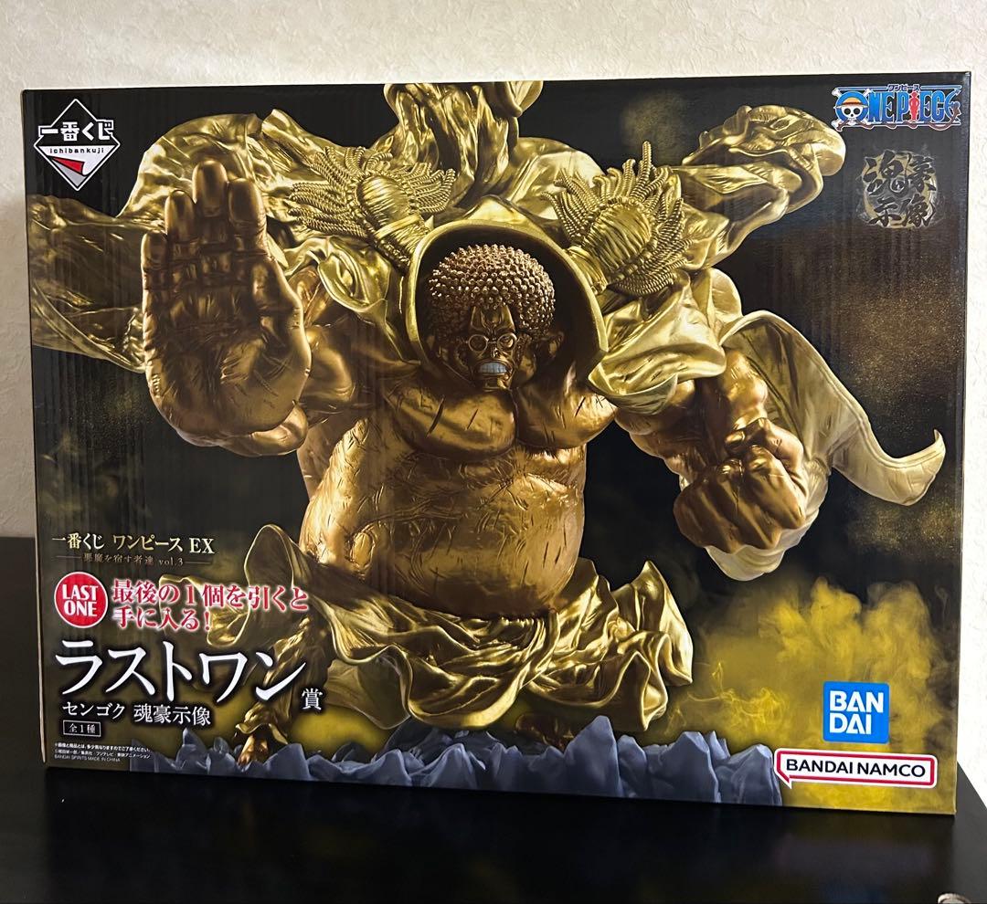 一番くじ　ワンピース EX 悪魔を宿す者達 vol.3ラストワン賞 センゴク