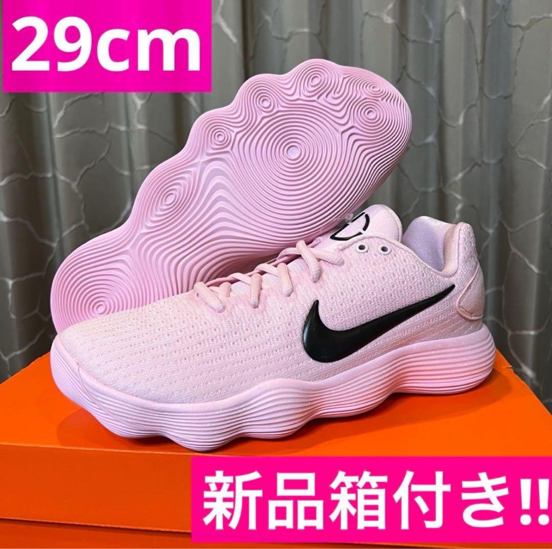 海外限定　HyperDunk Low 2017 low Pink foam Official look at the Nike Hyperdunk 2017 Low 'Pink Foam' 💗 This