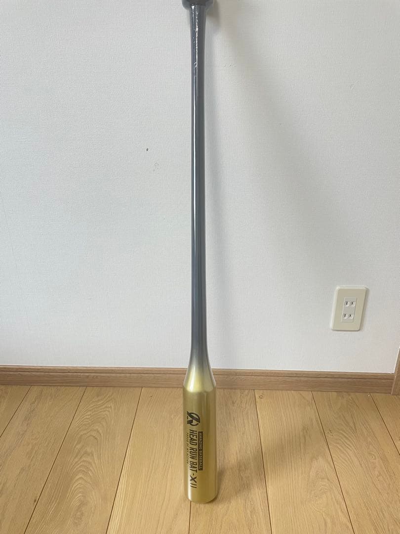 新品未使用‼️アメイジング　ヘッドランバットX2 ゴールド 95cm/900g