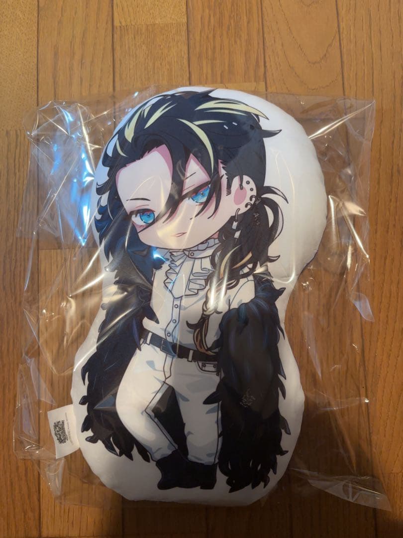 マツキヨ クッション 四十物十四 ヒプノシスマイク EW04 四十物十四「Violet Masquerade」Trailer - YouTube