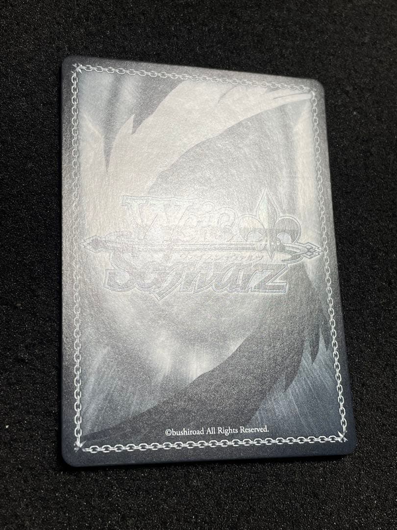 状態A】アルバムのあの子 鏡音リン SSP サイン プロジェクトセカイ