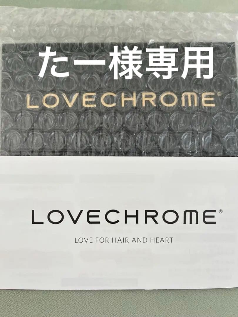 LOVECHROME K24GP TSUKI GOLD コーム ラブクロム (R)K24GPツキ ゴールド